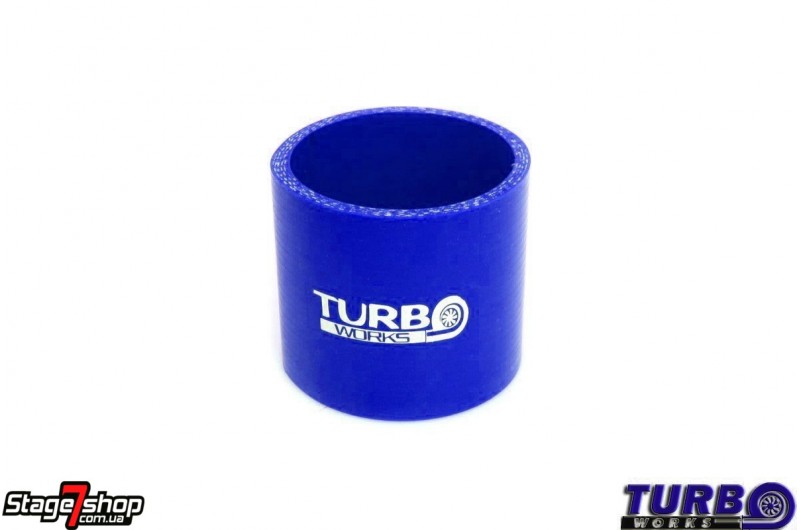 Силиконовый пайпинг TurboWorks прямой 51мм синий